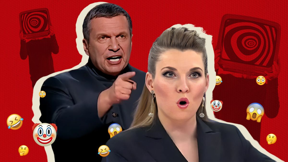 Найбільші провали пропаганди за 2024 рік - відео ганьби Соловйова і Скабєєвої - 24 Канал Найбільші провали пропаганди за 2024 рік - відео ганьби Соловйова і Скабєєвої - 24 Канал