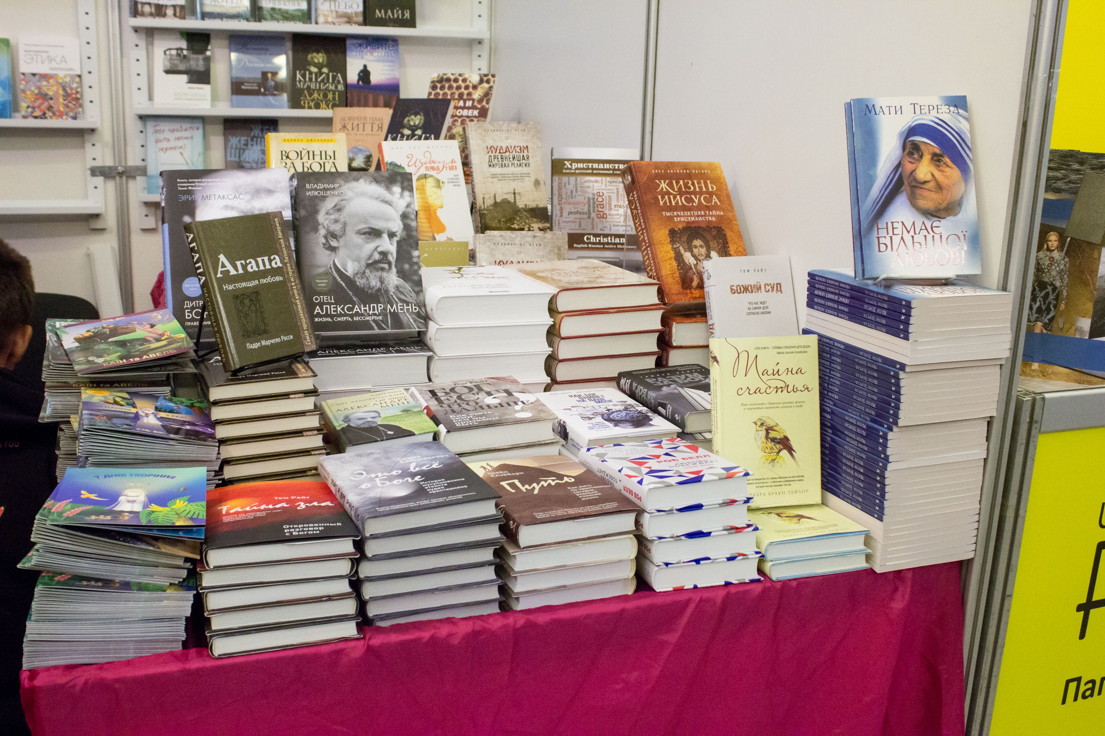 У Мінкульті пояснили, чому програма єКнига доступна тільки для 18-річних українців У Мінкульті пояснили, чому програма єКнига доступна тільки для 18-річних українців