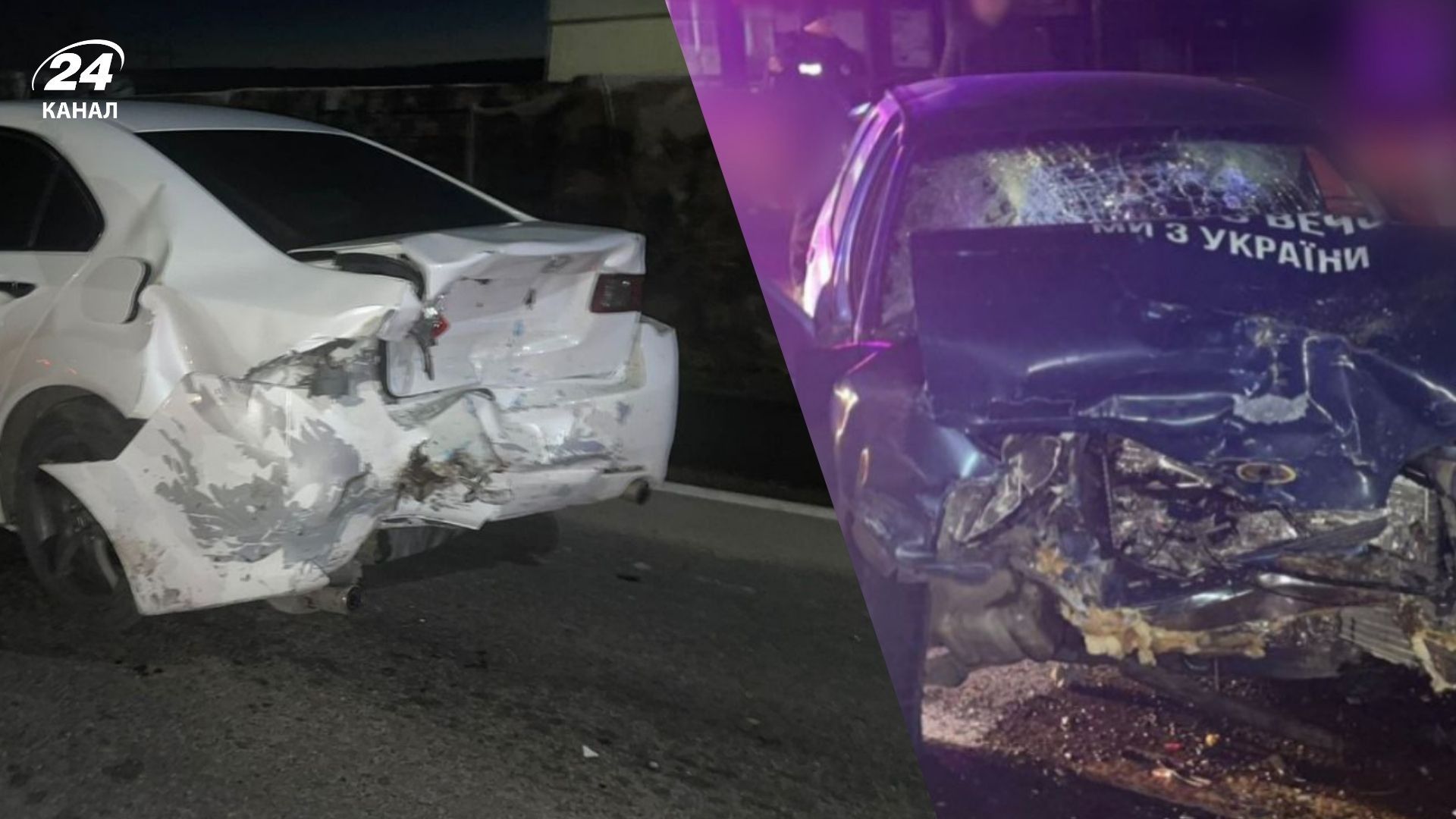 Подробиці ДТП в Одеському районі 17 грудня 2024 Подробиці ДТП в Одеському районі 17 грудня 2024