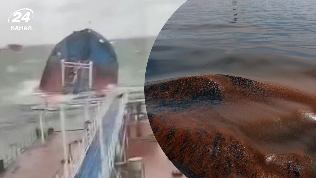 Какие страны могут пострадать из-за разлива нефти в Черном море Какие страны могут пострадать из-за разлива нефти в Черном море