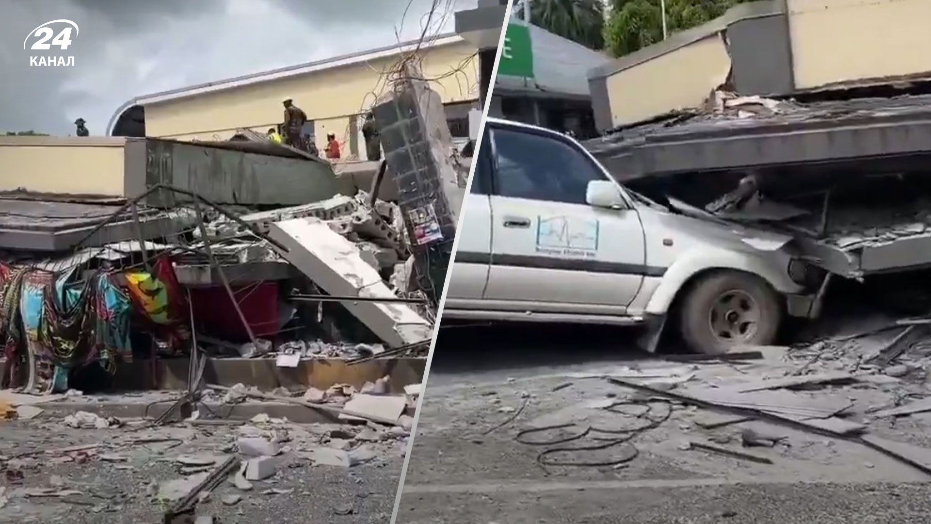 Землетрясение в Вануату Землетрясение в Вануату