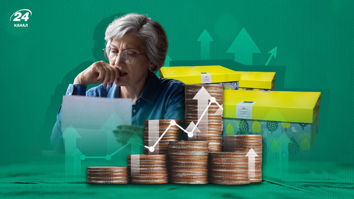 Зарплати, пенсії та соцвиплати: чи чекати змін у 2025 році - Економіка Зарплати, пенсії та соцвиплати: чи чекати змін у 2025 році - Економіка