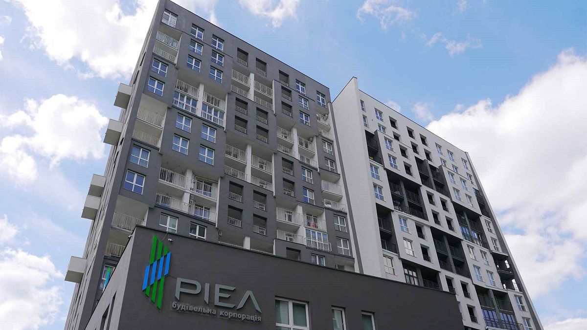 Плани компанії РІЕЛ на 2025 рік Плани компанії РІЕЛ на 2025 рік