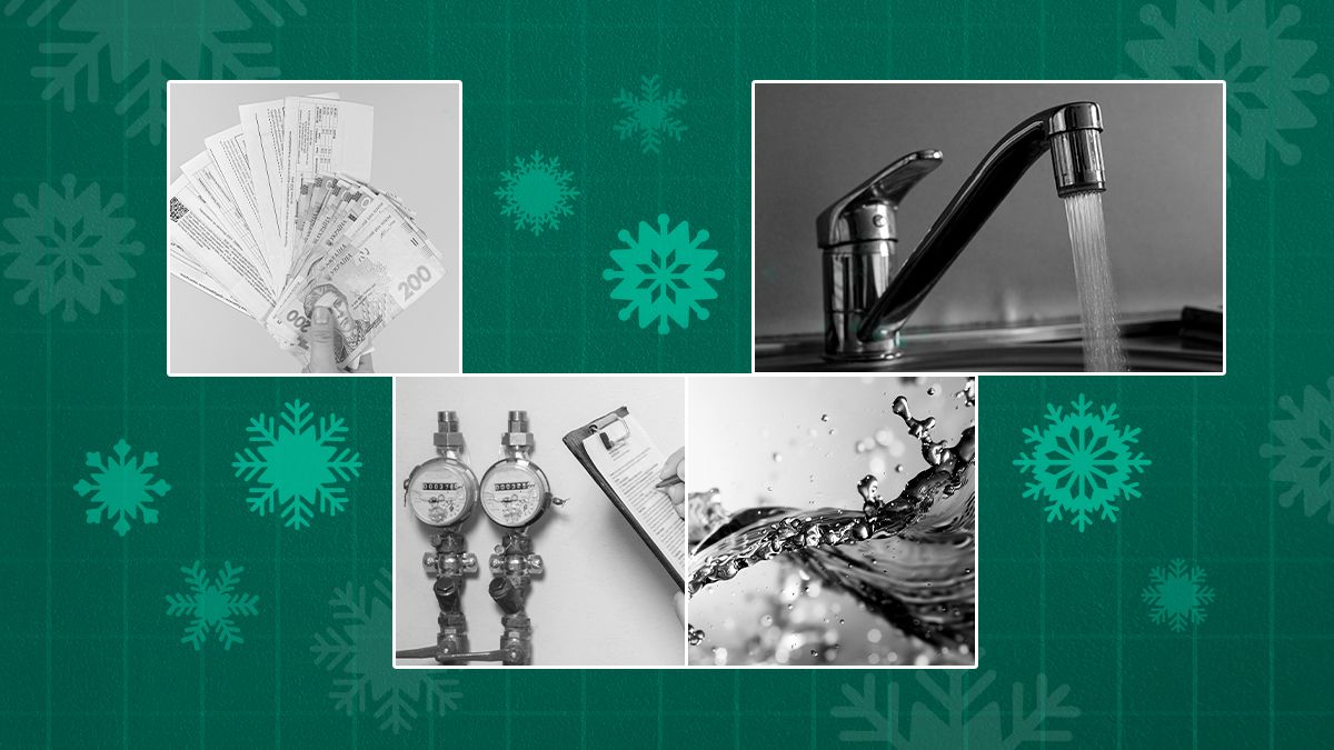Цены на воду 2025 - вырастет ли тариф для украинцев - новости Украины Цены на воду 2025 - вырастет ли тариф для украинцев - новости Украины