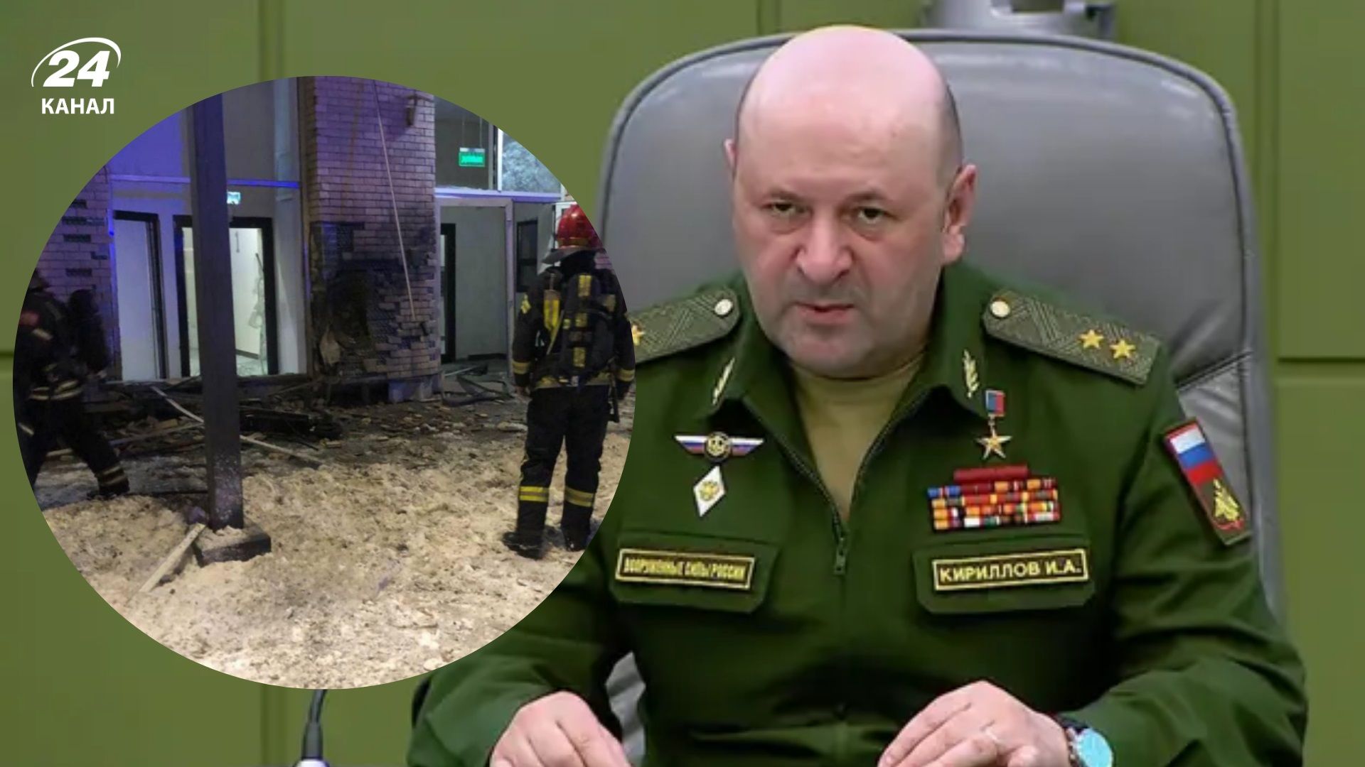 Российские следователи выдвинули версии убийства Кириллова - 24 Канал Российские следователи выдвинули версии убийства Кириллова - 24 Канал