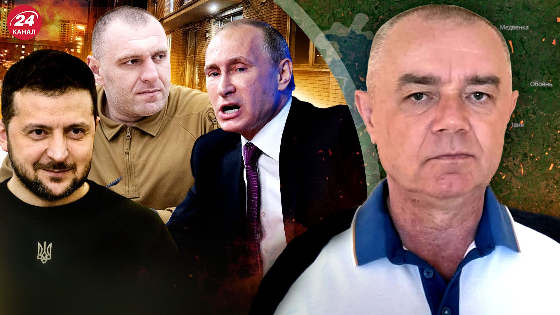 Ігор Кирилов ліквідований у Москві - СБУ ефектно знищила російський склад на Донеччині Ігор Кирилов ліквідований у Москві - СБУ ефектно знищила російський склад на Донеччині