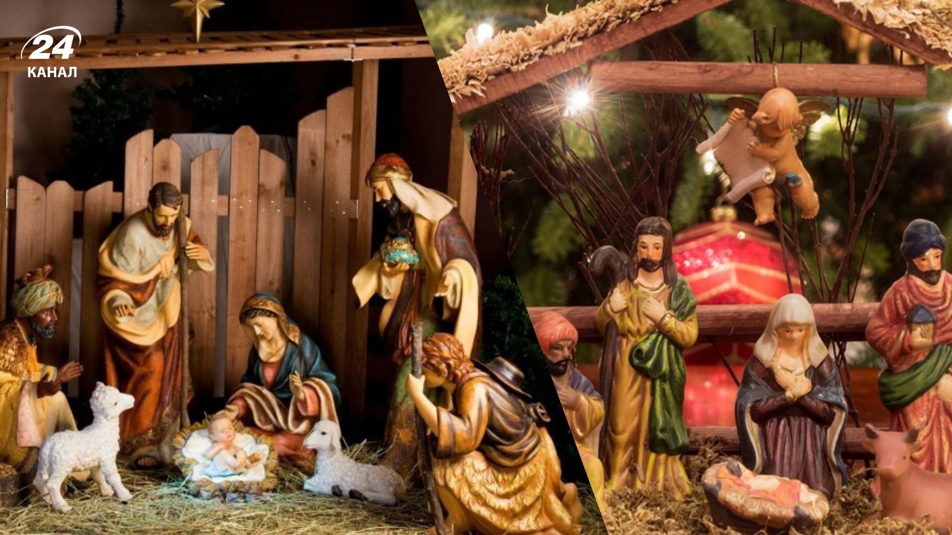 Головні герої вертепу Головні герої вертепу