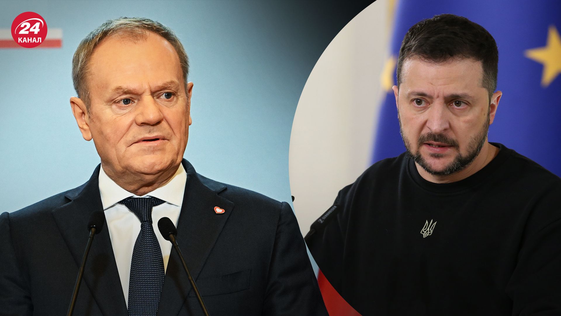 Зеленський і Туск зустрінуться у Львові Зеленський і Туск зустрінуться у Львові