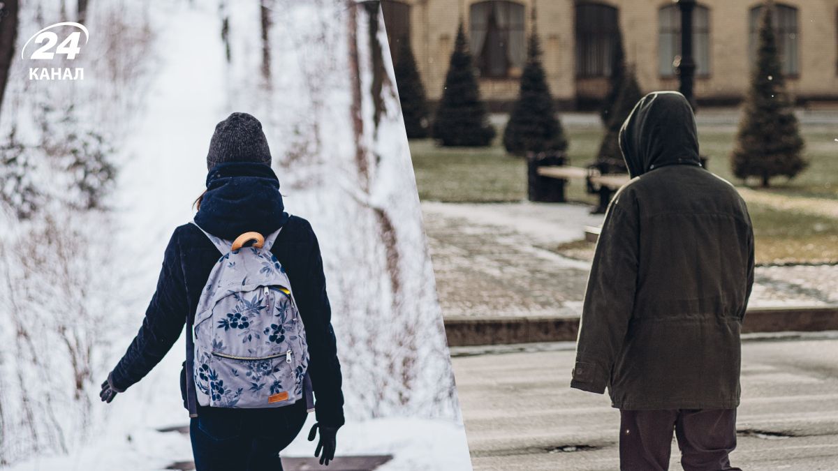 Какой будет зима 2025 года в Украине Какой будет зима 2025 года в Украине