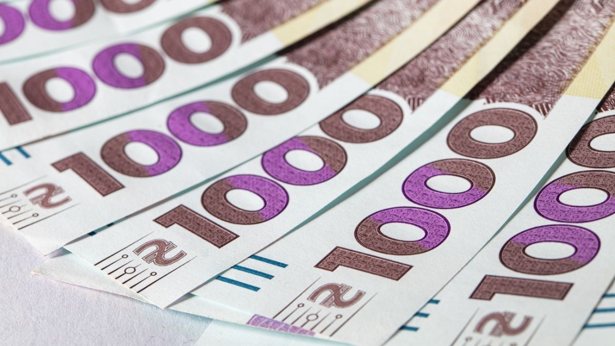 Минимальная пенсия 2025 года Минимальная пенсия 2025 года