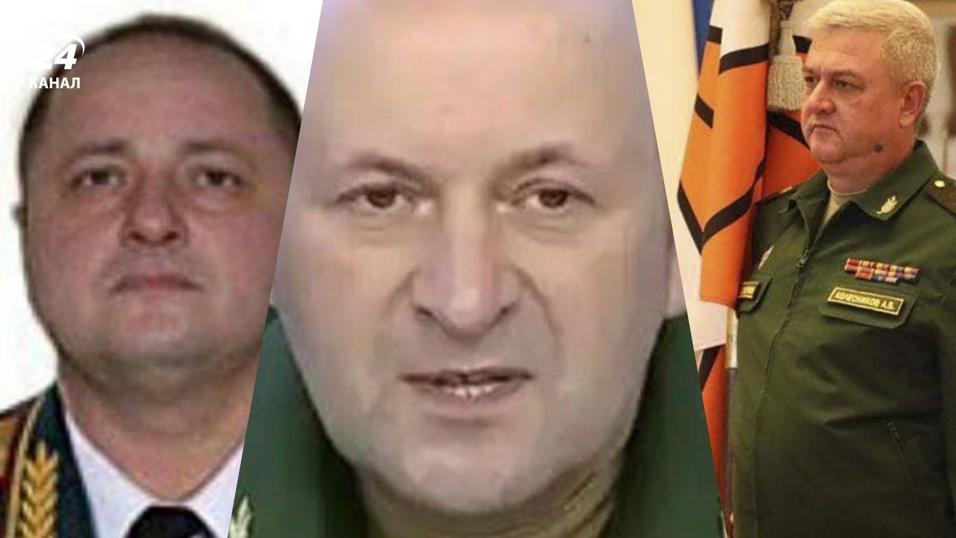 Украина уничтожила Кириллова и еще топ-9 военных преступников Украина уничтожила Кириллова и еще топ-9 военных преступников