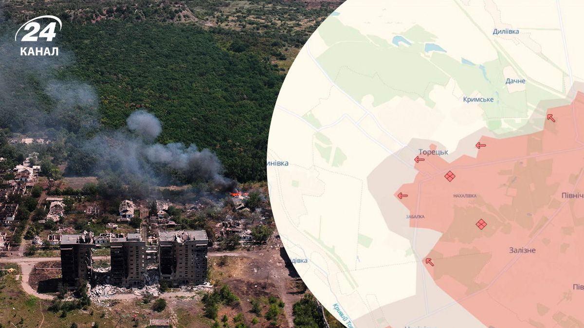 В ЗСУ розповіли, що зараз відбувається в Торецьку В ЗСУ розповіли, що зараз відбувається в Торецьку