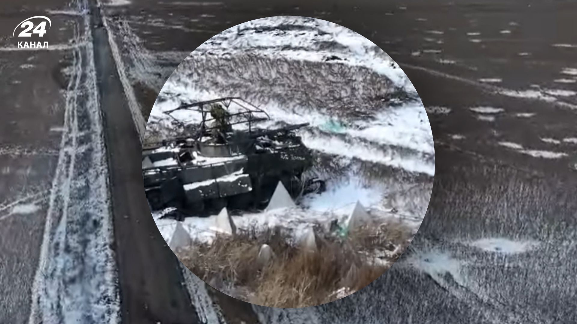 Россияне несут значительные потери в технике и людях в Курской области Россияне несут значительные потери в технике и людях в Курской области