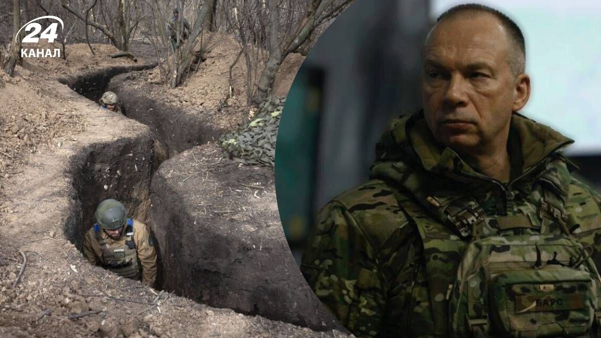 Сирський анонсував посилення фортифікацій - 24 Канал Сирський анонсував посилення фортифікацій - 24 Канал