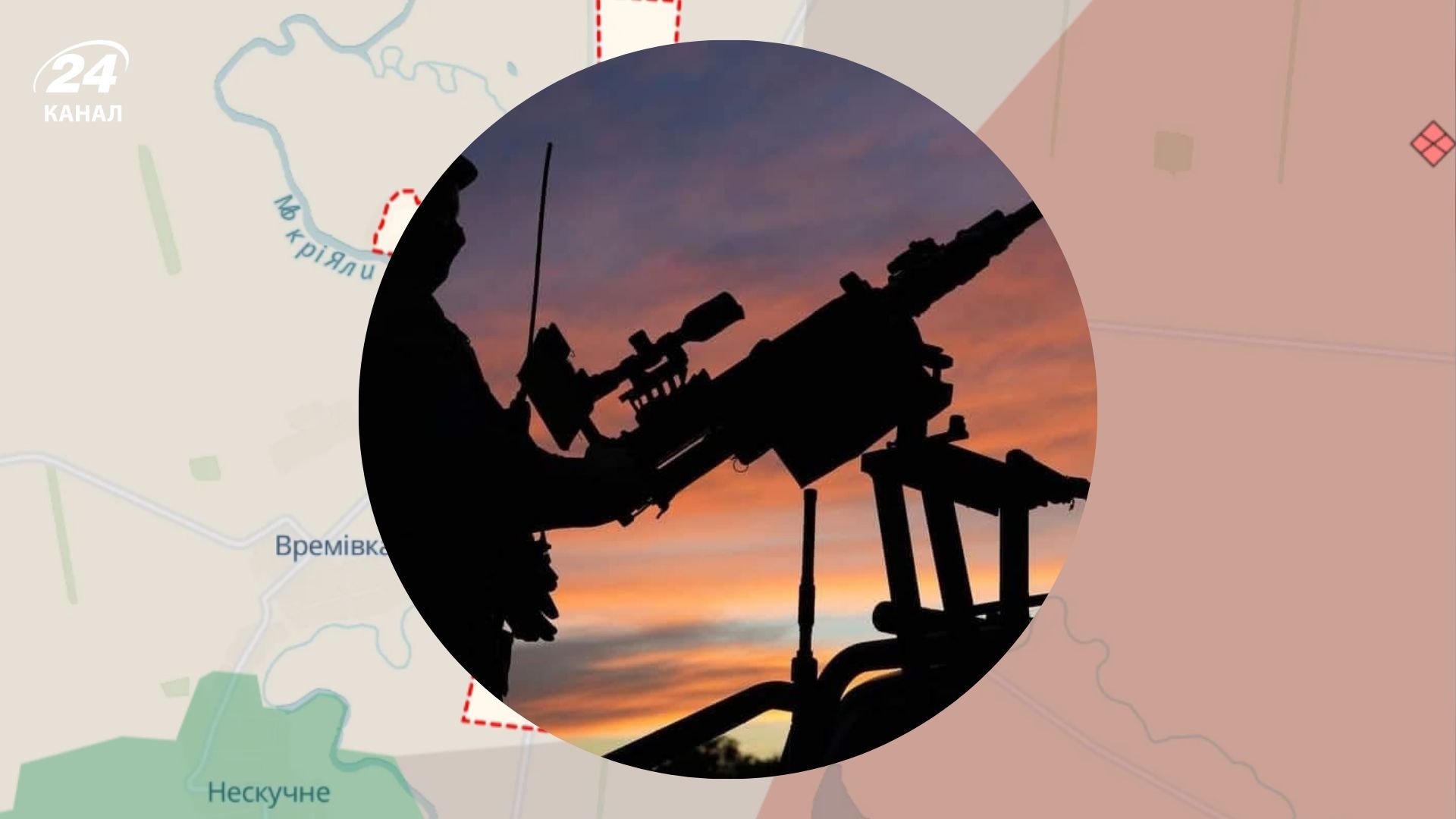 Росія просунулася на Харківщині, Курщині і Донеччині Росія просунулася на Харківщині, Курщині і Донеччині