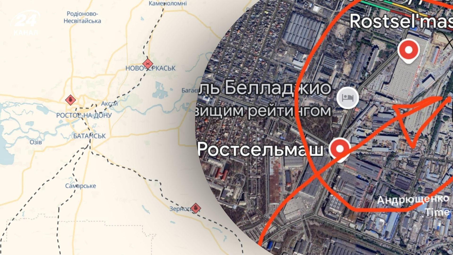 У Ростові дрони могли атакувати два підприємства У Ростові дрони могли атакувати два підприємства