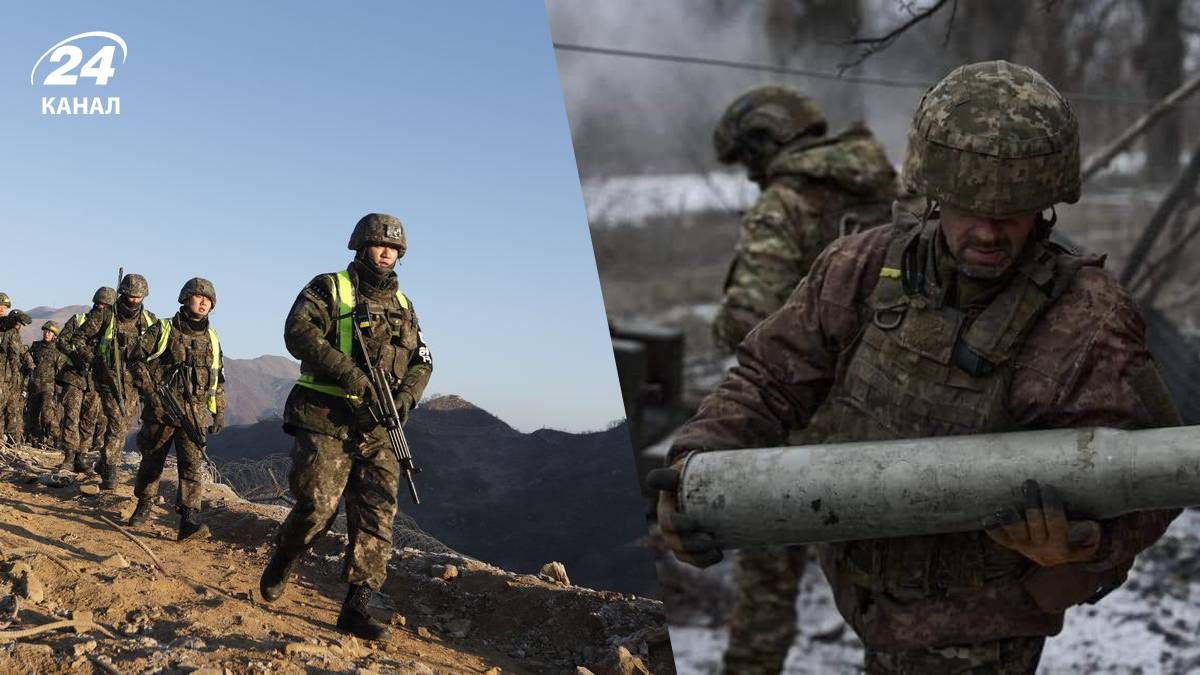 Росія втратила кілька сотень солдатів з Північної Кореї у боях із ЗСУ в Курській області - 24 Канал Росія втратила кілька сотень солдатів з Північної Кореї у боях із ЗСУ в Курській області - 24 Канал