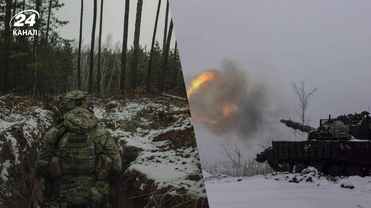 Ситуація на фронті залишається напруженою - 24 Канал Ситуація на фронті залишається напруженою - 24 Канал