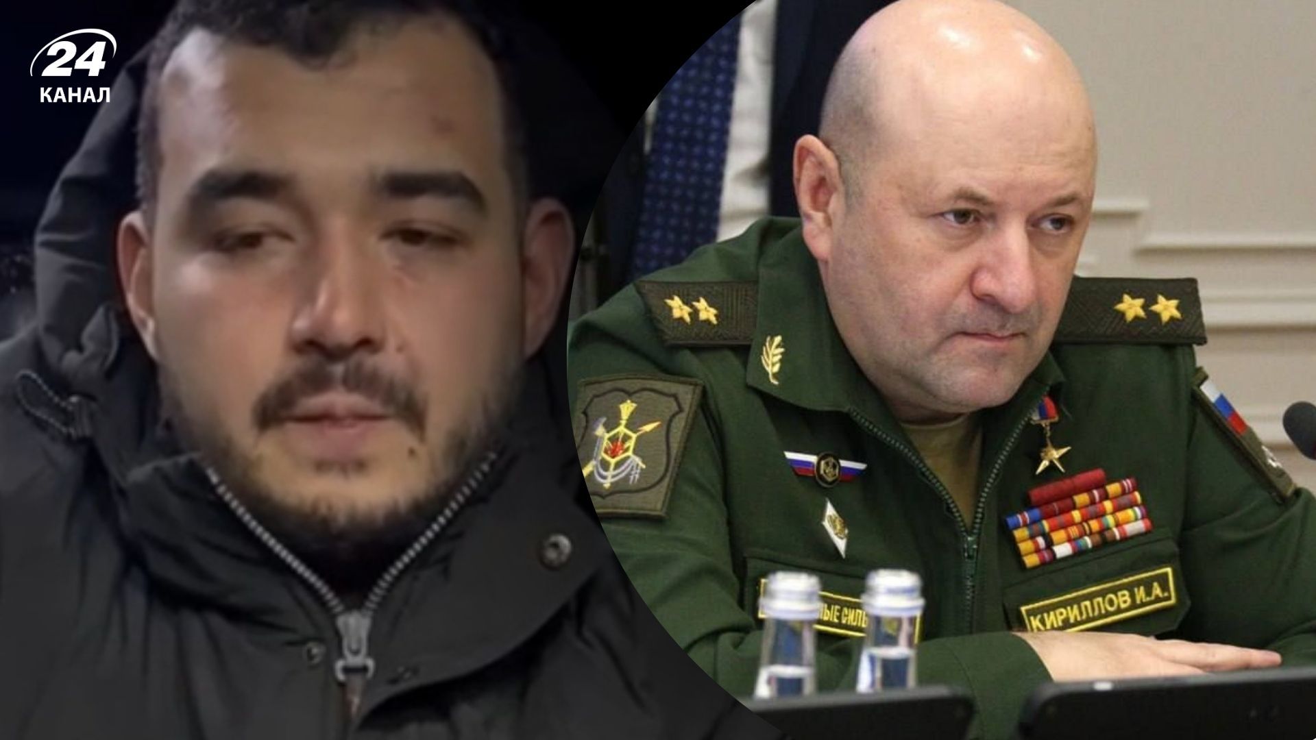 В России могли задержать подрывника генерала Кириллова В России могли задержать подрывника генерала Кириллова