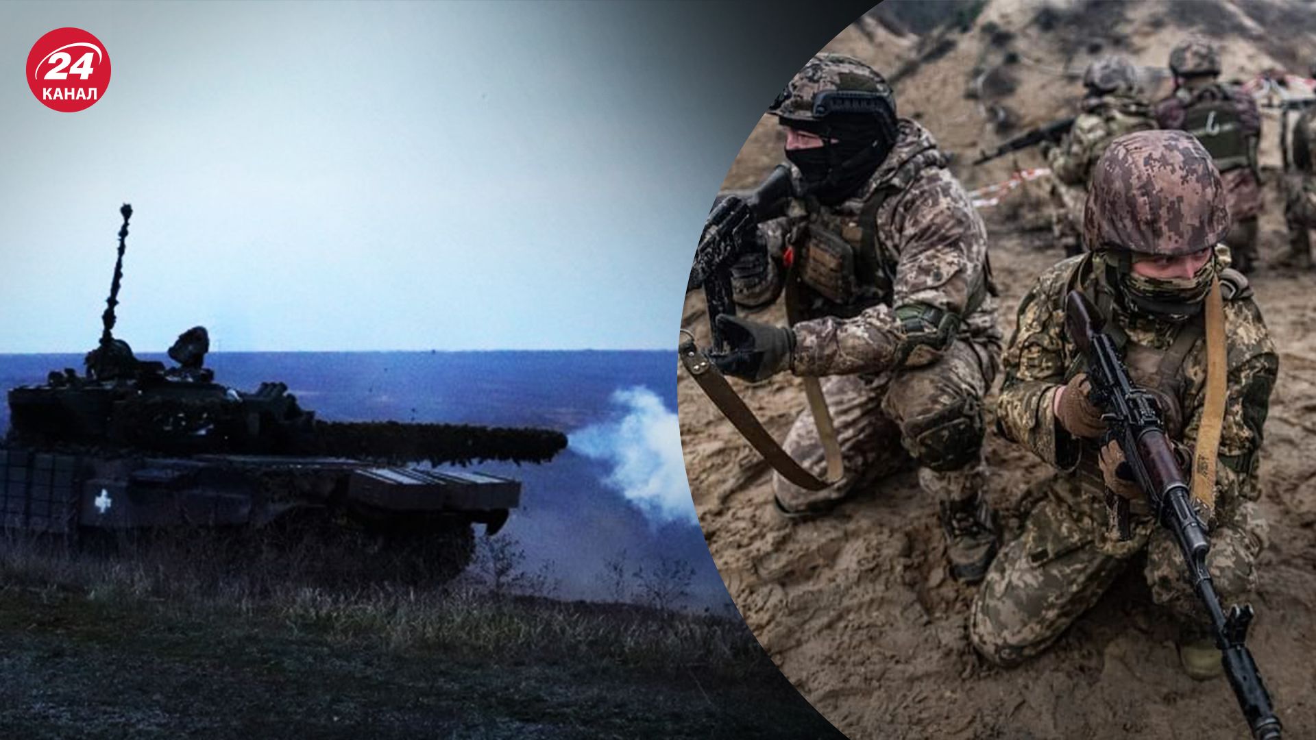 На Курщині тривають запеклі бої На Курщині тривають запеклі бої