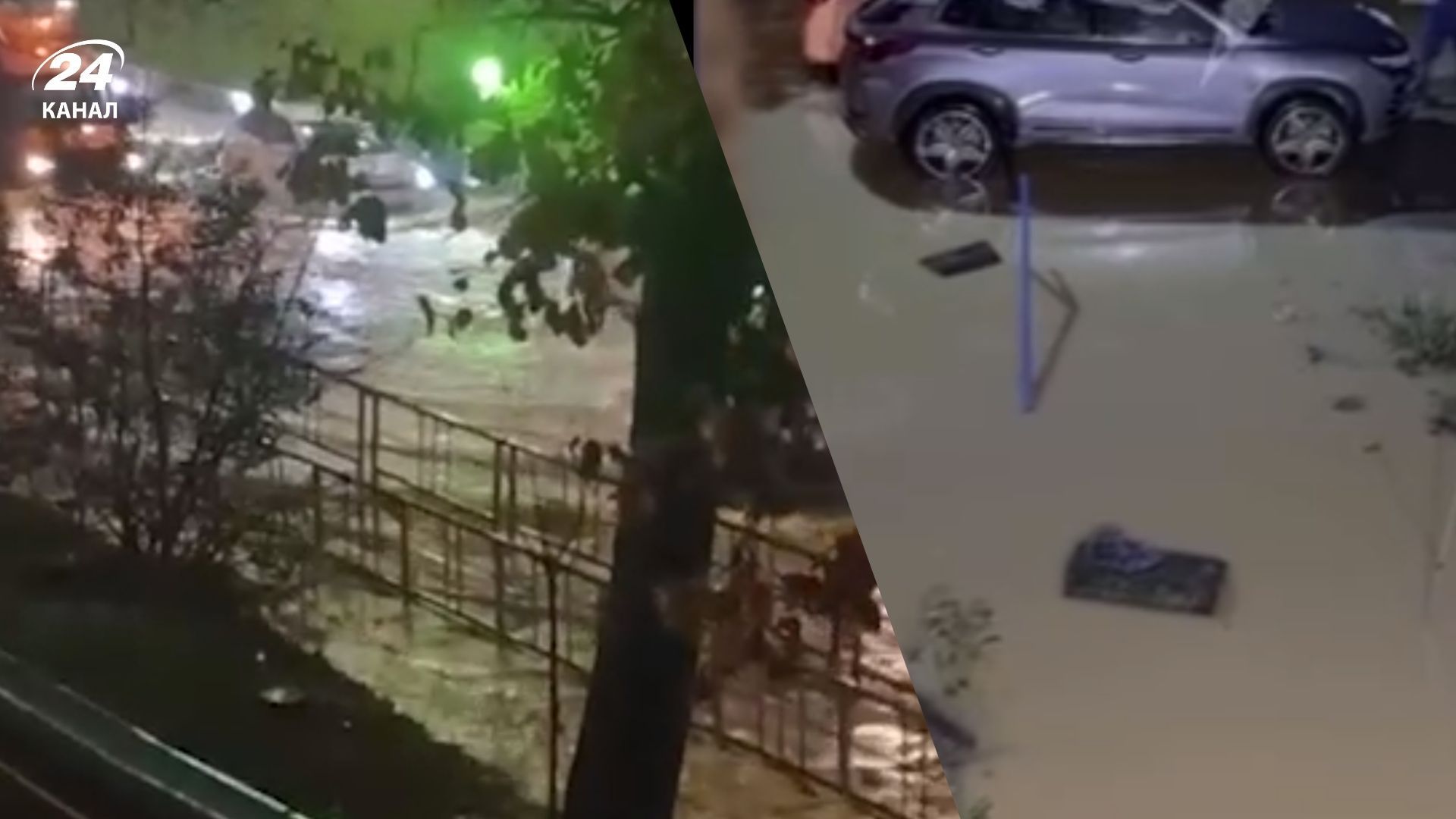 В российском Сочи бушует сильное наводнение - 24 Канал В российском Сочи бушует сильное наводнение - 24 Канал