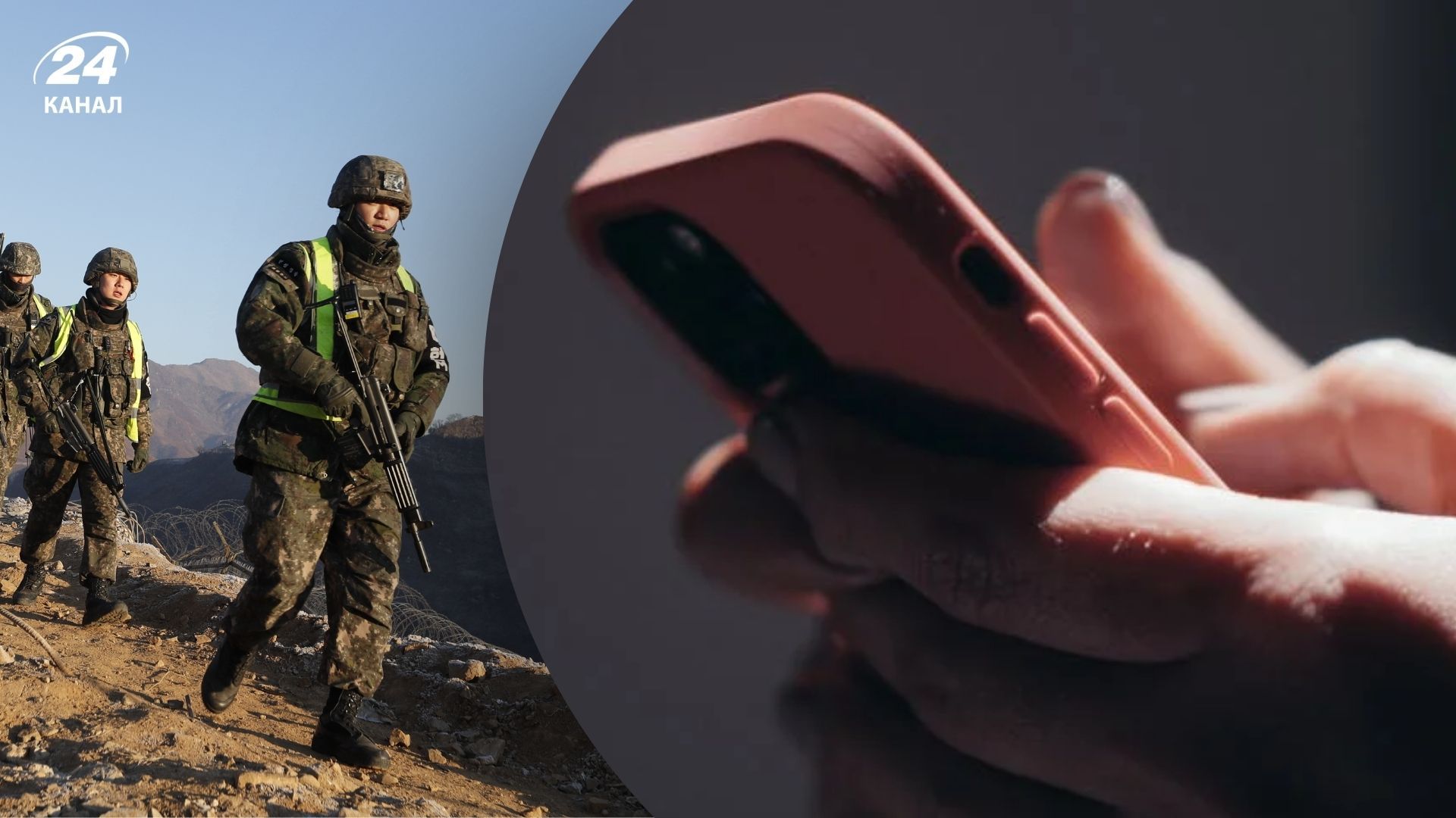 СБУ перехопила розмови росіян СБУ перехопила розмови росіян