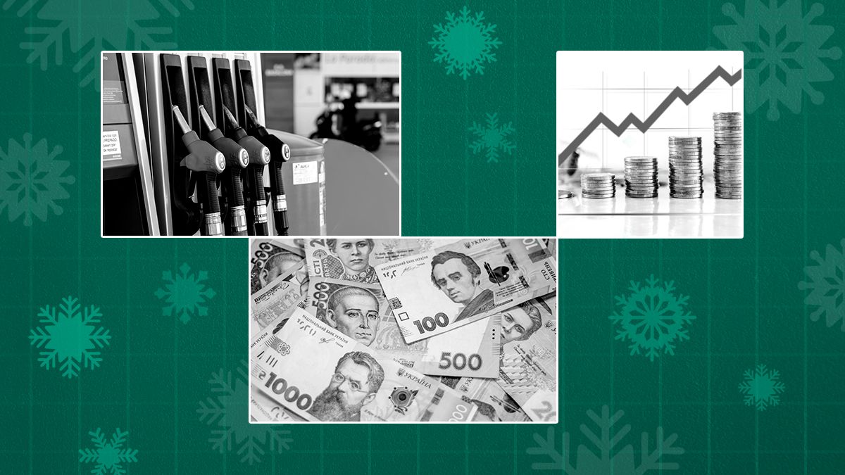 Цены на топливо 2025 - литр бензина может подешеветь - новости Украины Цены на топливо 2025 - литр бензина может подешеветь - новости Украины