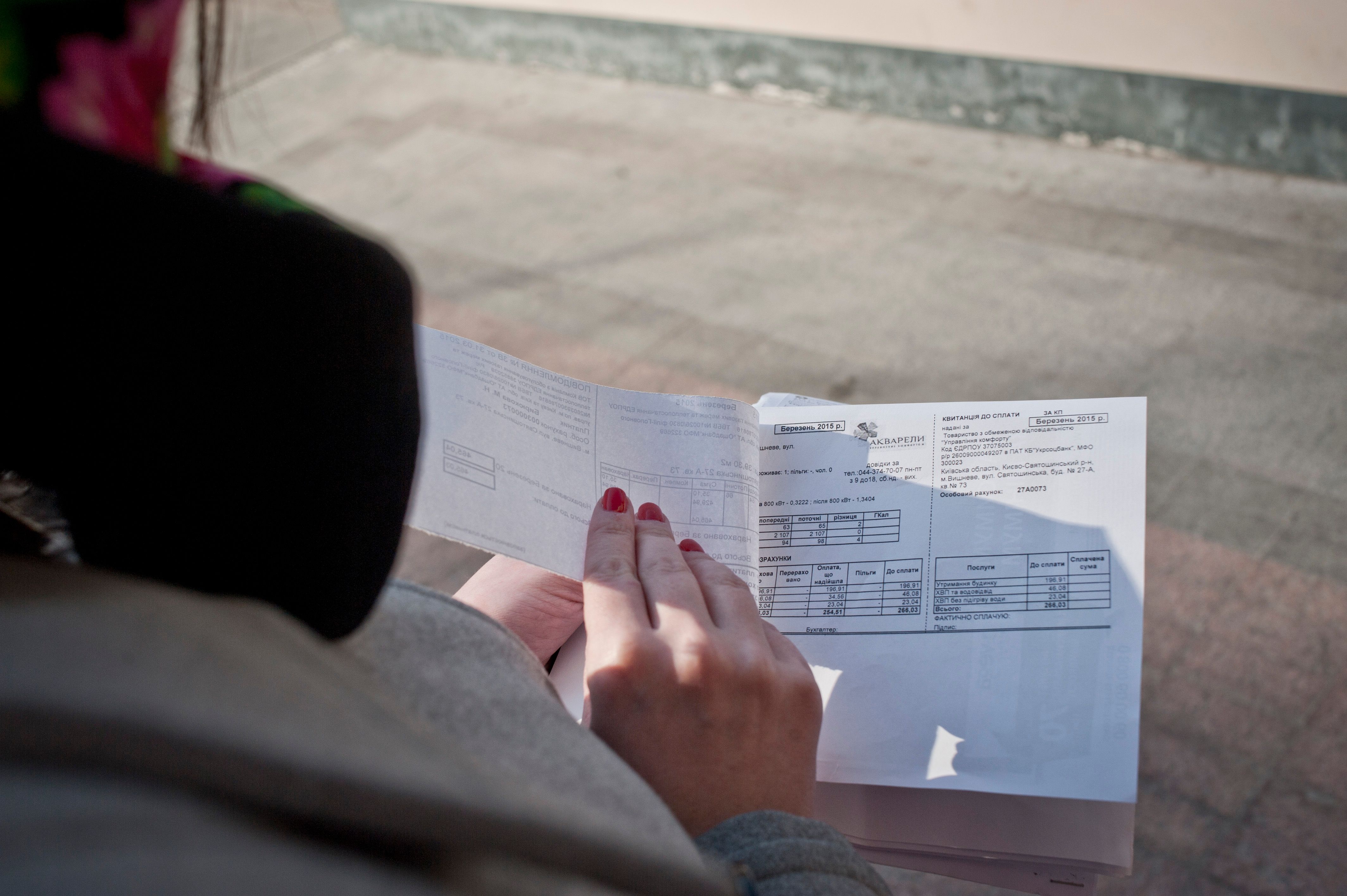 Хто зможе отримати пільги з комуналки у 2025 році Хто зможе отримати пільги з комуналки у 2025 році