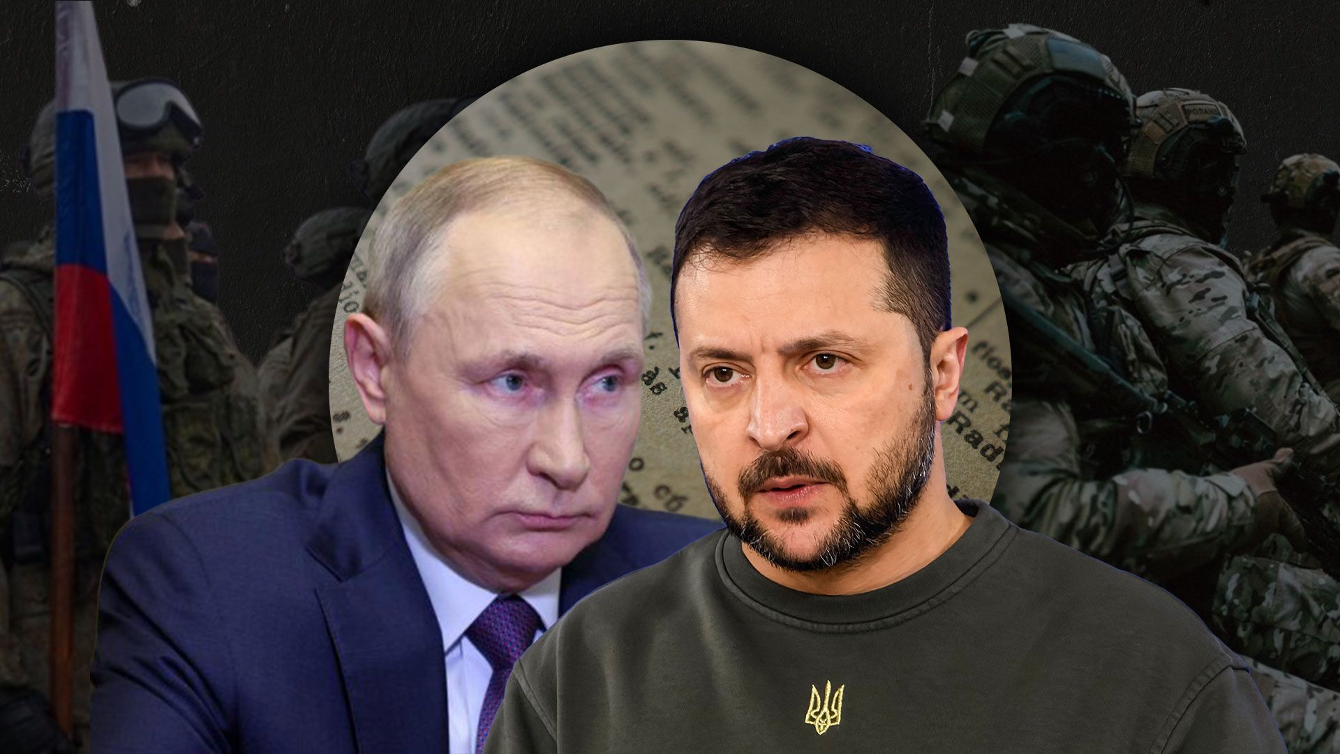 Війна закінчиться в 2025 році чи ні - коли будуть переговори - Новини України - 24 Канал Війна закінчиться в 2025 році чи ні - коли будуть переговори - Новини України - 24 Канал