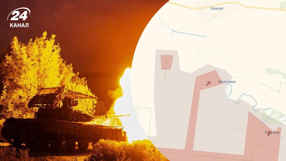 Ситуація біля Зеленівки ускладнюється - 24 Канал Ситуація біля Зеленівки ускладнюється - 24 Канал