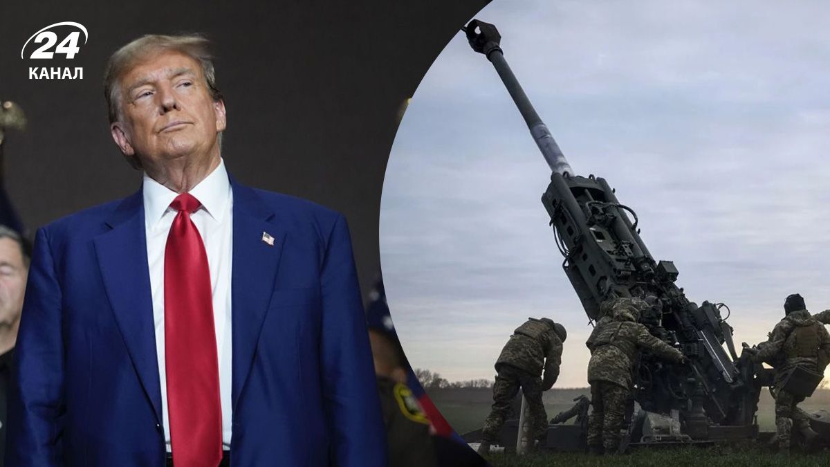 Як Україна може впливати на позицію Трампа – думка політолога - 24 Канал Як Україна може впливати на позицію Трампа – думка політолога - 24 Канал