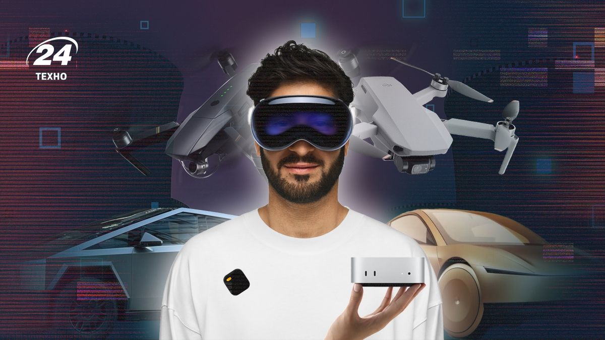 Головні події технологічного світу у 2024 році Головні події технологічного світу у 2024 році