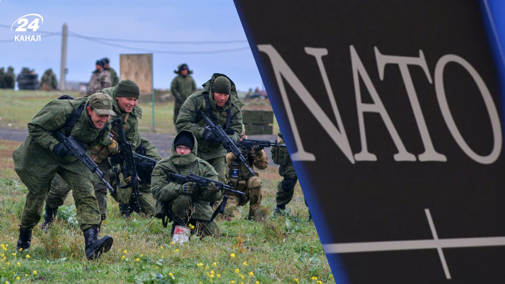 Это будет не только армия России, – Коваленко сказал, когда Кремль будет готов к войне с НАТО - 24 Канал Это будет не только армия России, – Коваленко сказал, когда Кремль будет готов к войне с НАТО - 24 Канал