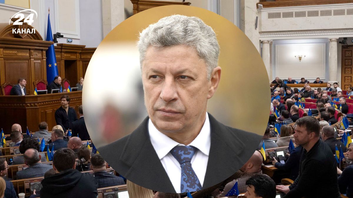 Кто не поддержал отзыв Бойко Кто не поддержал отзыв Бойко