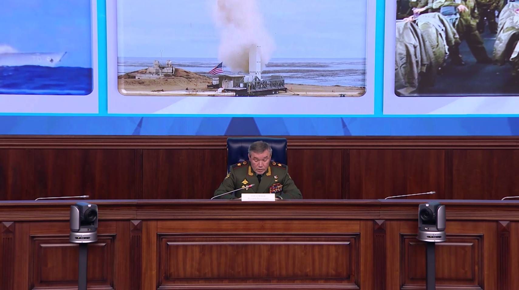 Валерий Герасимов на брифинге Валерий Герасимов на брифинге