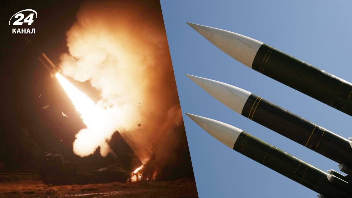 У Ростовську область Росії могли прилетіти ракети ATACMS У Ростовську область Росії могли прилетіти ракети ATACMS