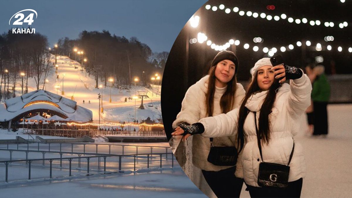 Где покататься на коньках во Львове - график и цены Где покататься на коньках во Львове - график и цены