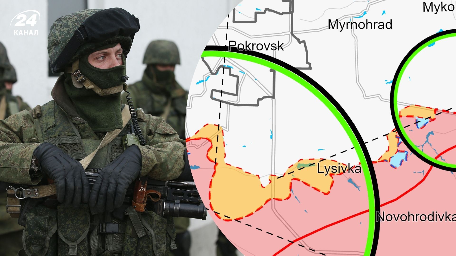 Звіт ISW від 19 грудня 2024 - оновлення карт війни в Україні й Росії - Новини України - 24 Канал Звіт ISW від 19 грудня 2024 - оновлення карт війни в Україні й Росії - Новини України - 24 Канал