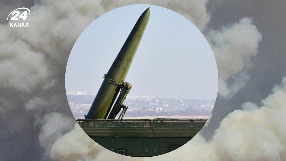 Які наслідки атаки на Кривий Ріг 18 грудня