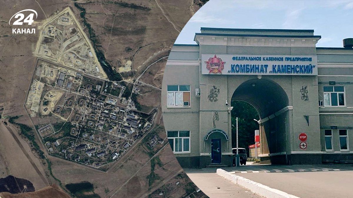 Что известно о химзаводе, который атаковали под Ростовом Что известно о химзаводе, который атаковали под Ростовом