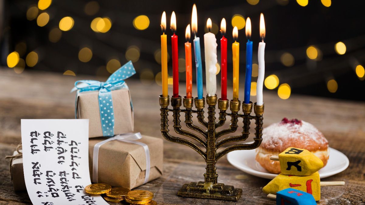 Ханука 2024 Ханука 2024