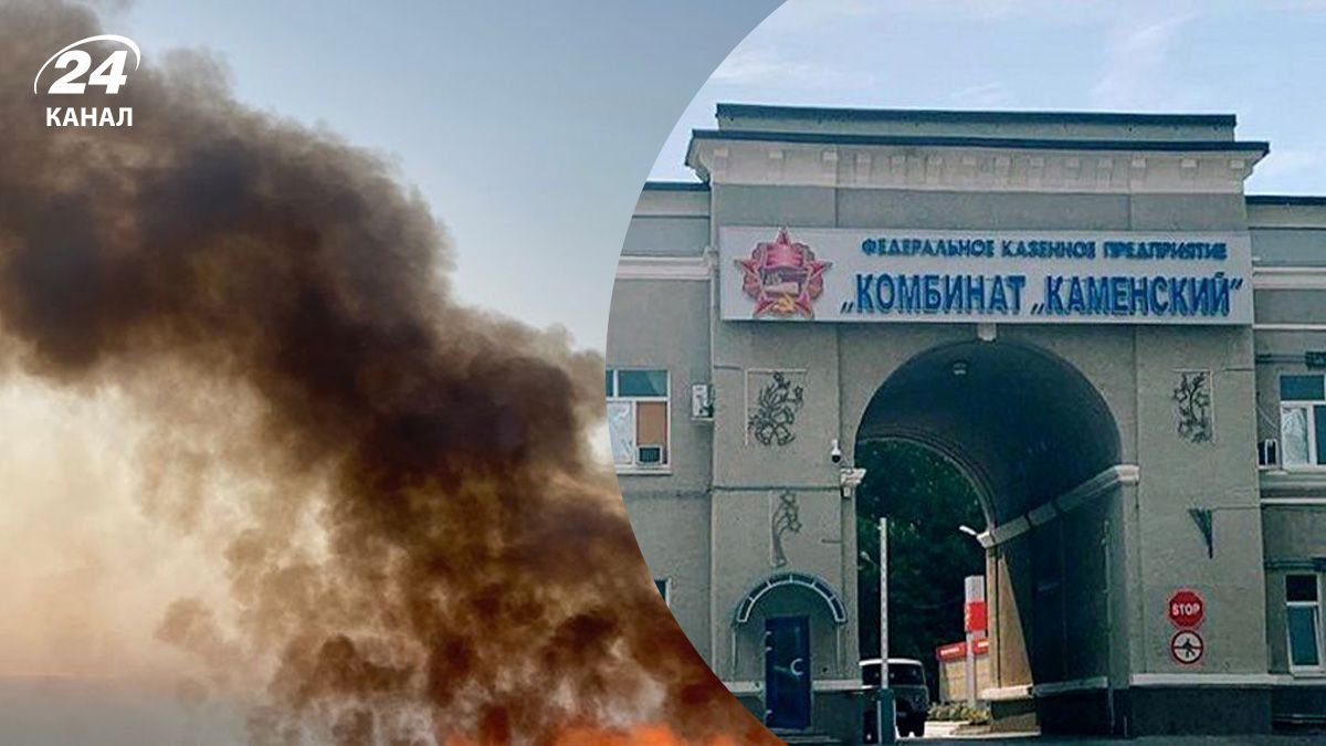 Жовтенко прокомментировал удар по химическому заводу в России Жовтенко прокомментировал удар по химическому заводу в России