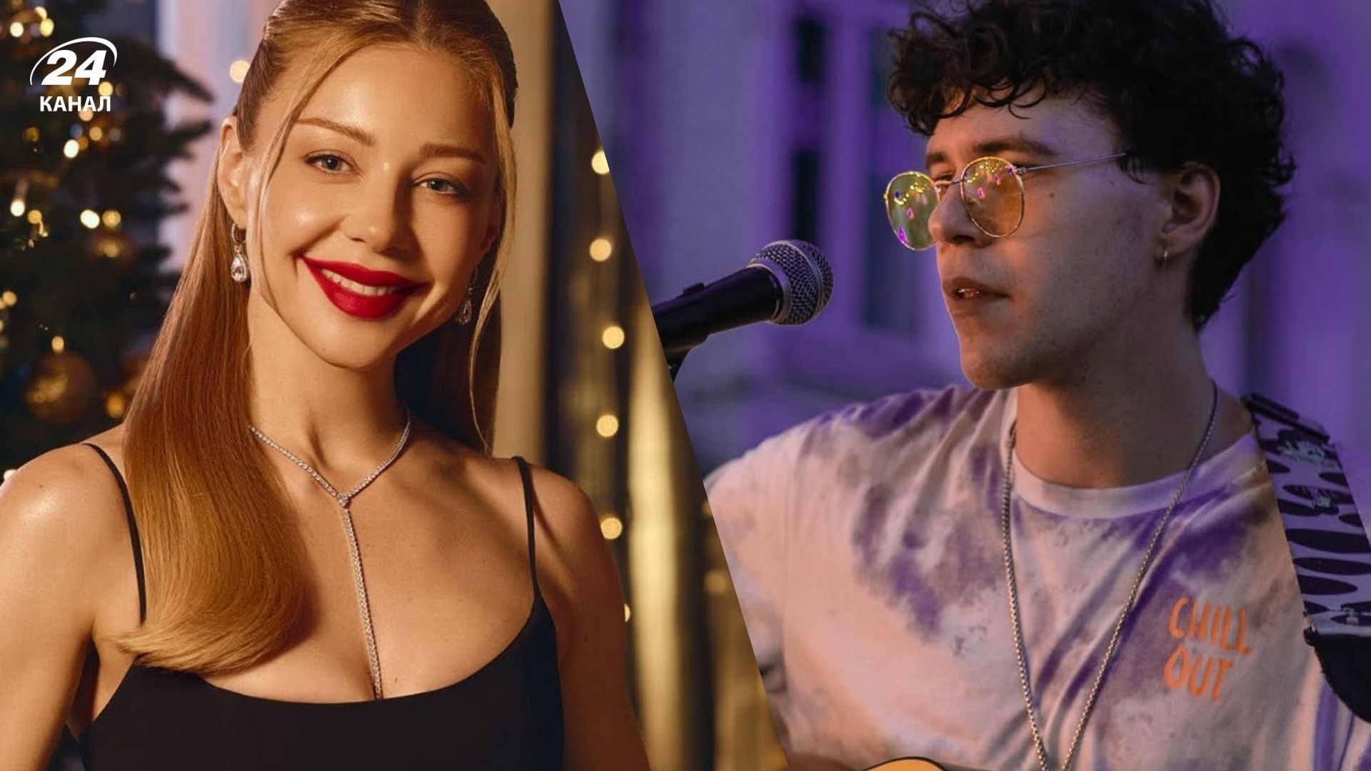 Тина Кароль и Enleo Тина Кароль и Enleo