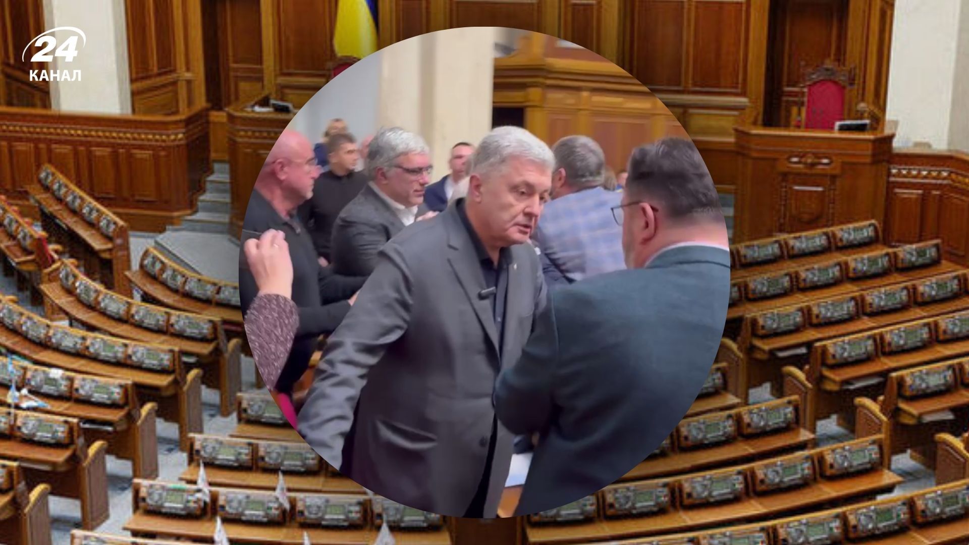 В Верховной Раде 19 декабря произошла стычка между депутатами В Верховной Раде 19 декабря произошла стычка между депутатами