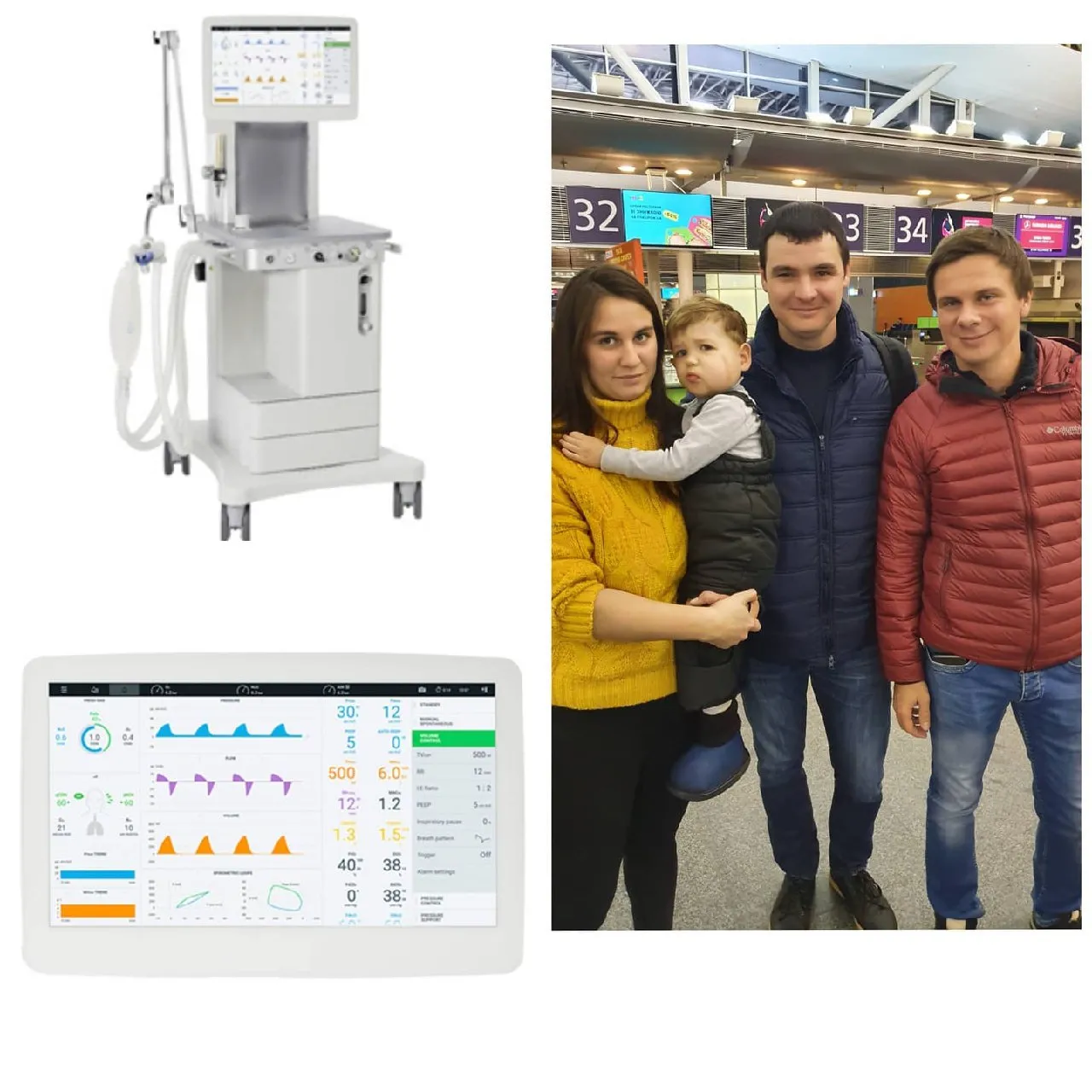 Дмитро Комаров придбав апарат ШВЛ завдяки ініціативі #ЧашкаКави