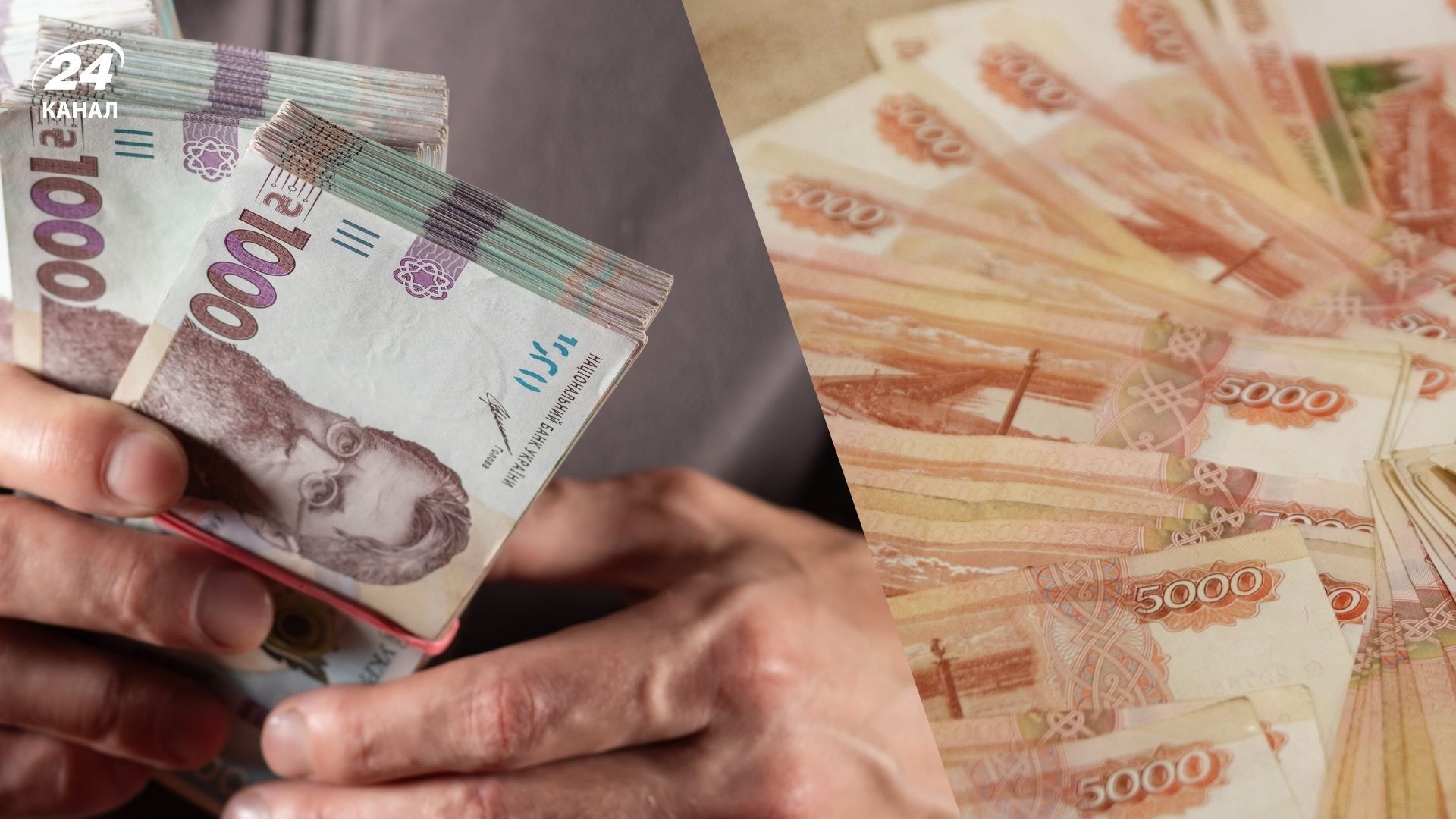 Україна перемагає Росію в економічній війні Україна перемагає Росію в економічній війні