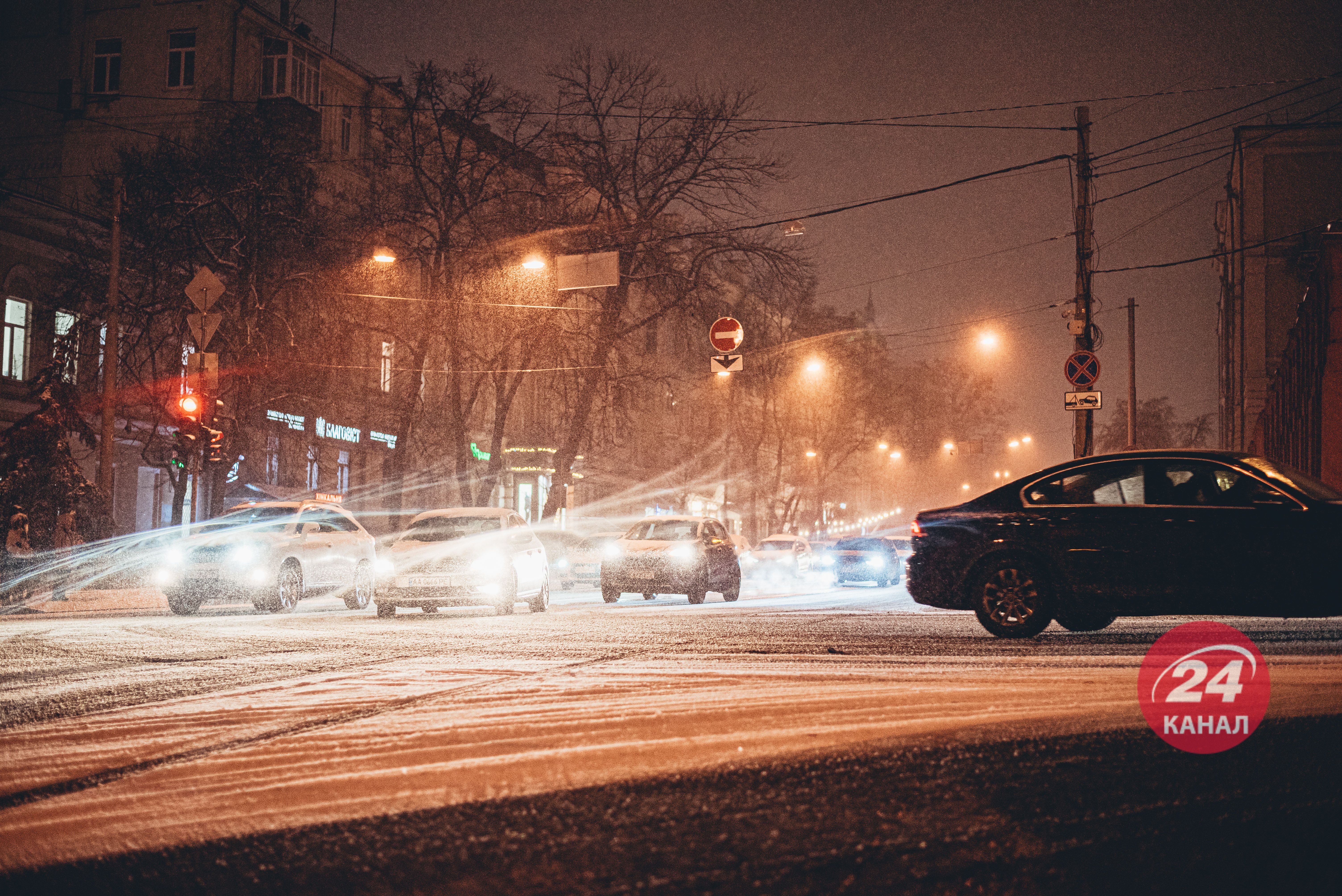 Сніг в Україні Сніг в Україні