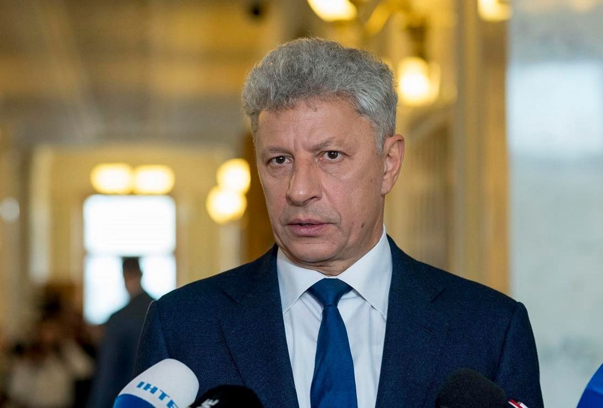 Рада позбавила Бойка звання Героя України Рада позбавила Бойка звання Героя України