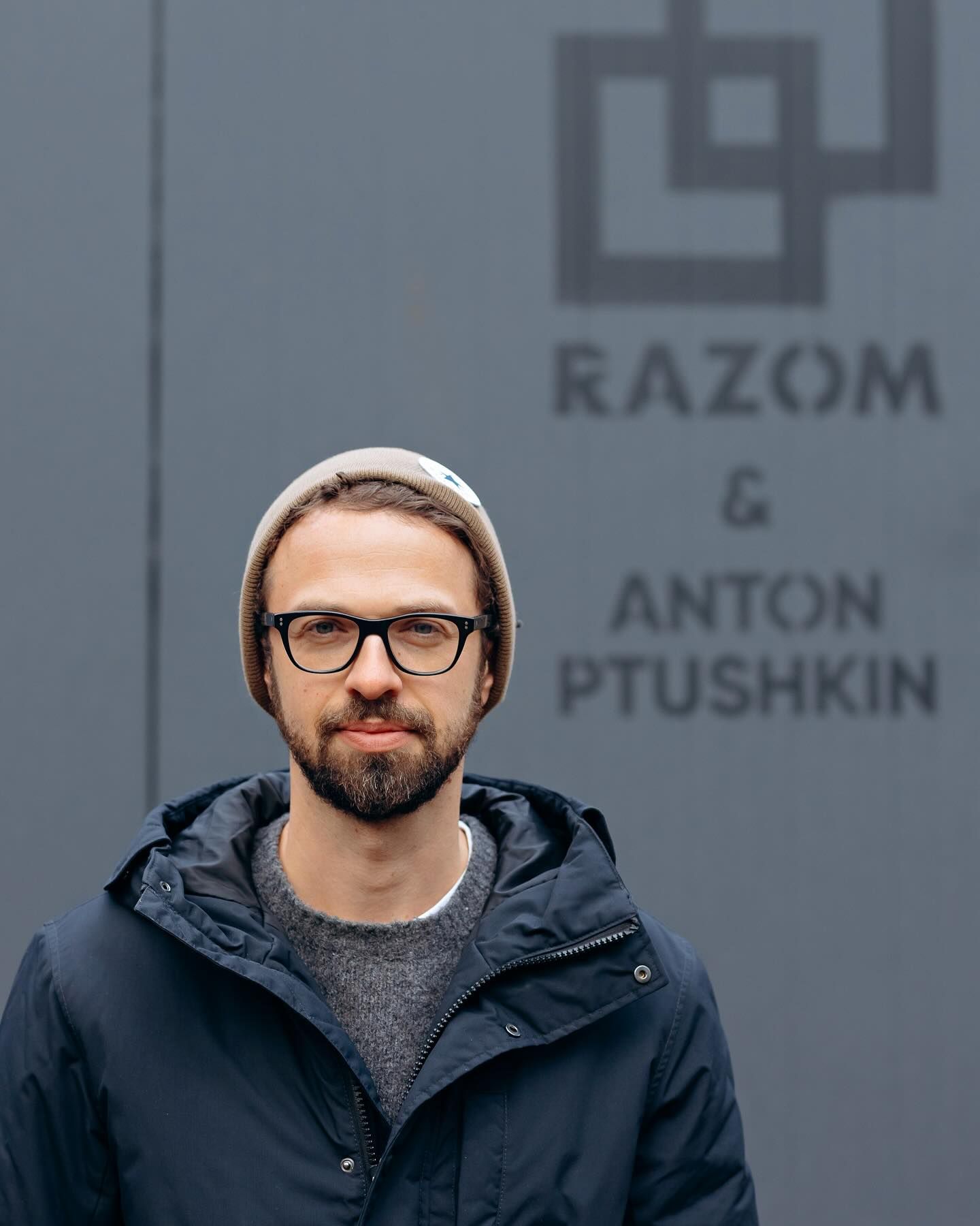 Антон Птушкін - де зараз Антон Птушкін - де зараз