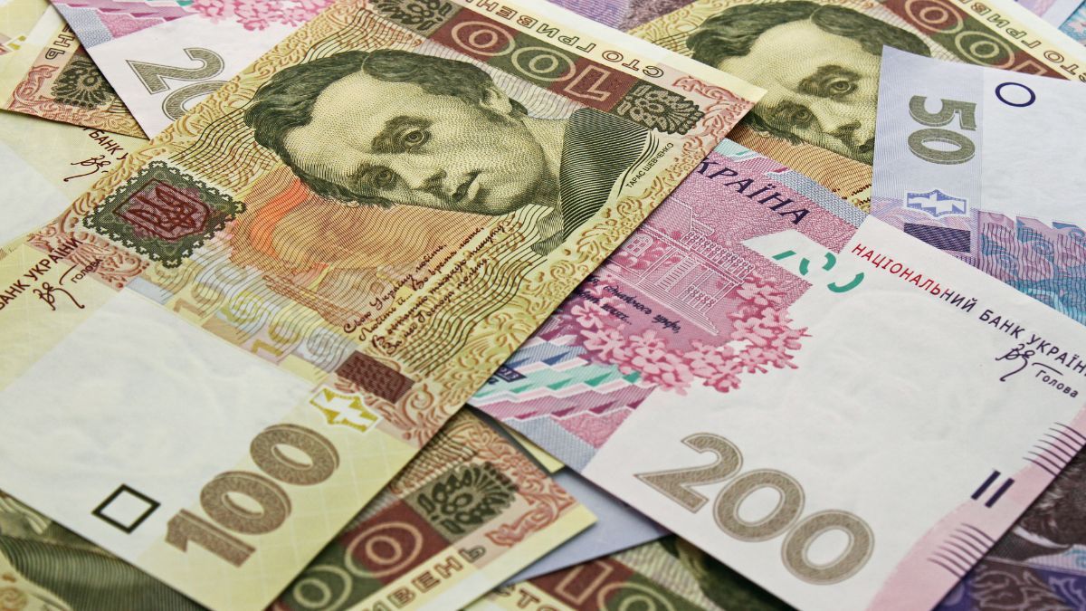 Соціальна пільга 2025 Соціальна пільга 2025